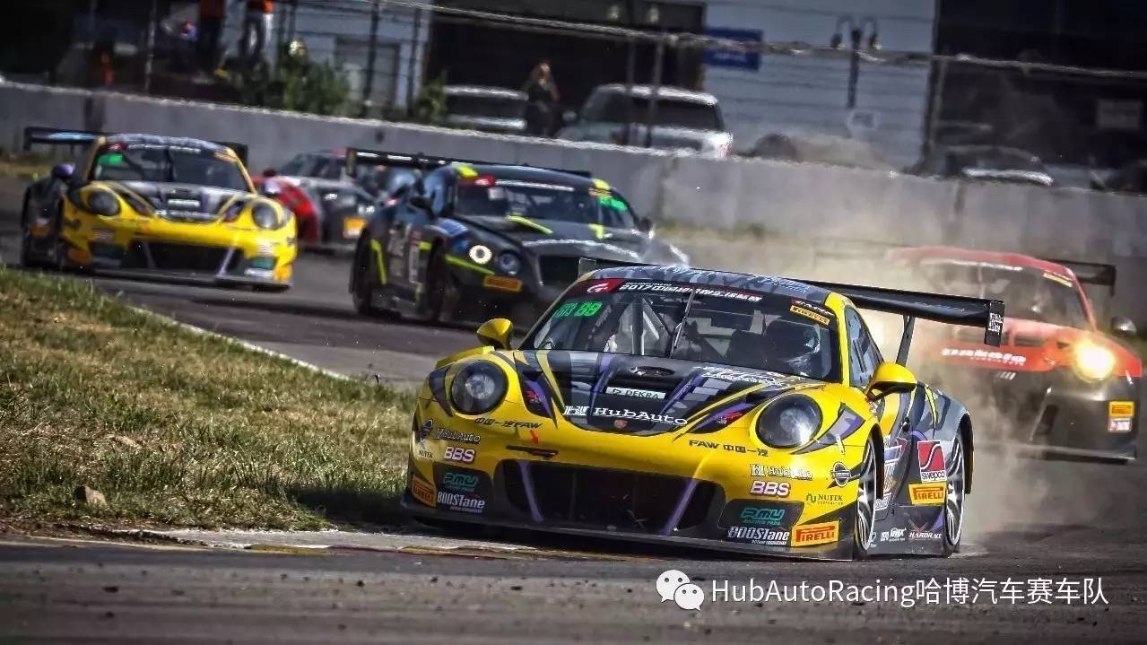 China GT GT3 Class: Back-to-back Podium Finishes for FAW T2M Cars