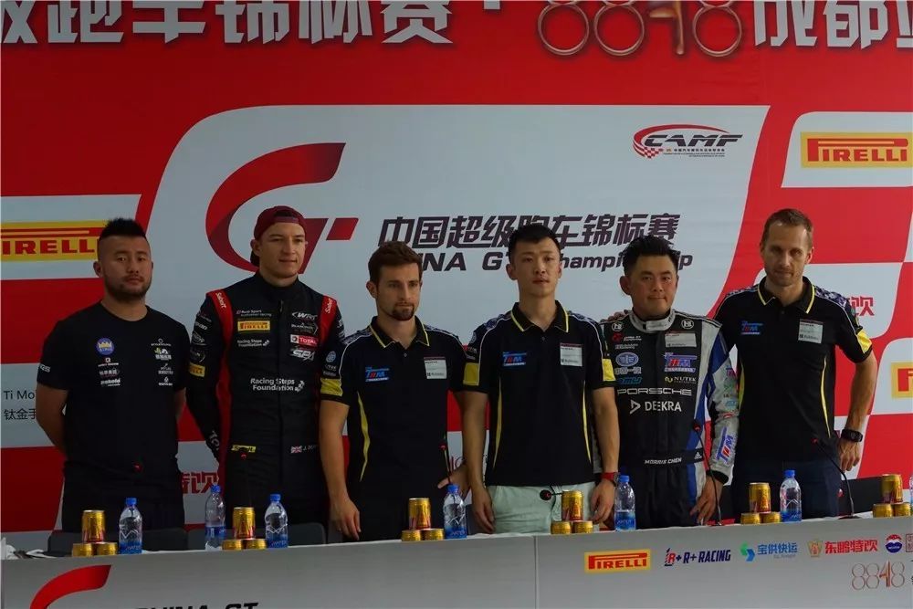 China GT Round 9 Chengdu Qualifying Report
