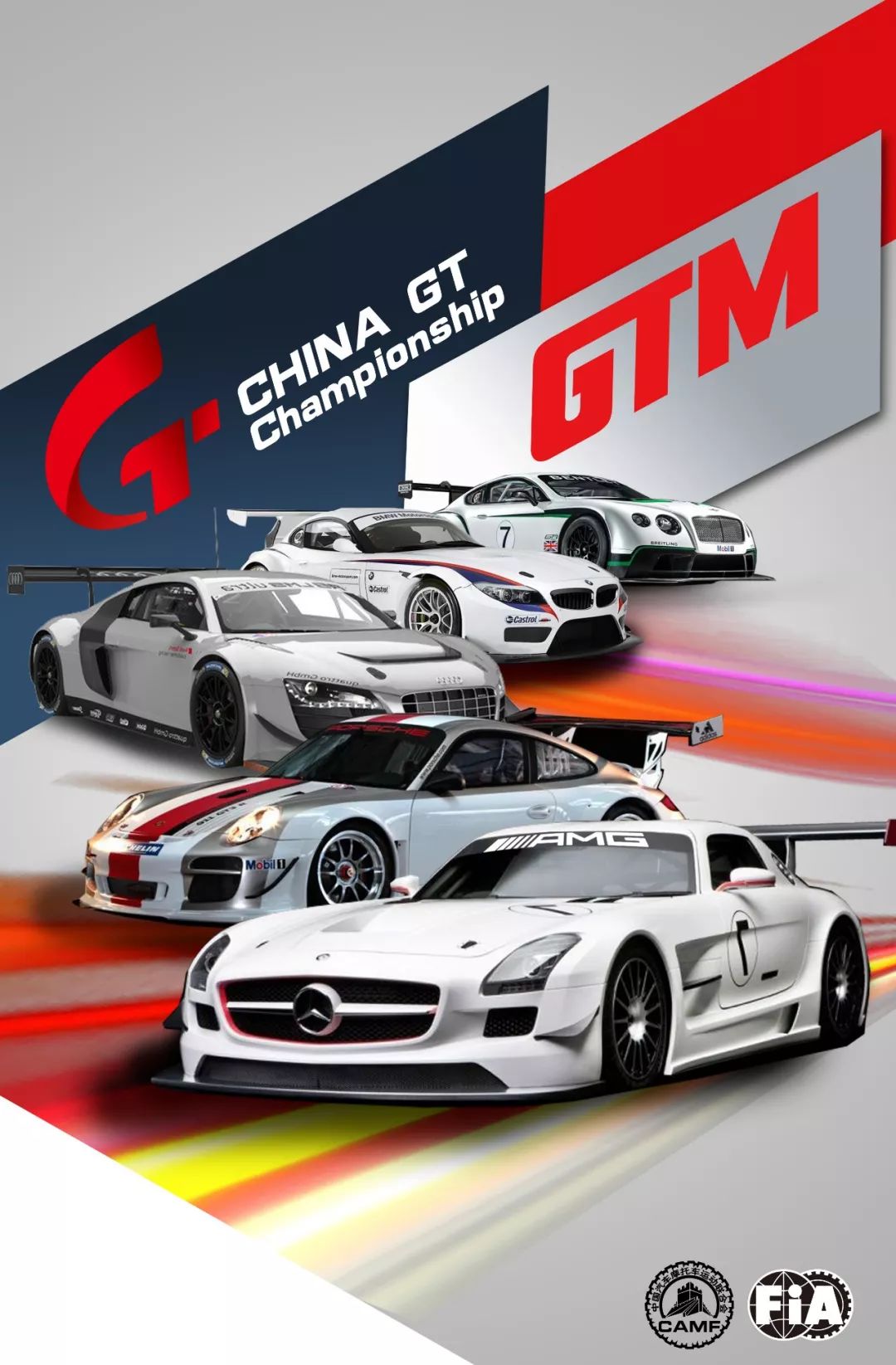New GTM Classes Added for 2019 China GT