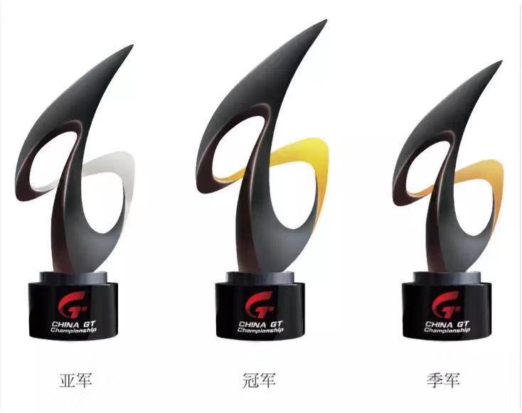  速度之杯·2019 China GT全新奖杯揭晓！