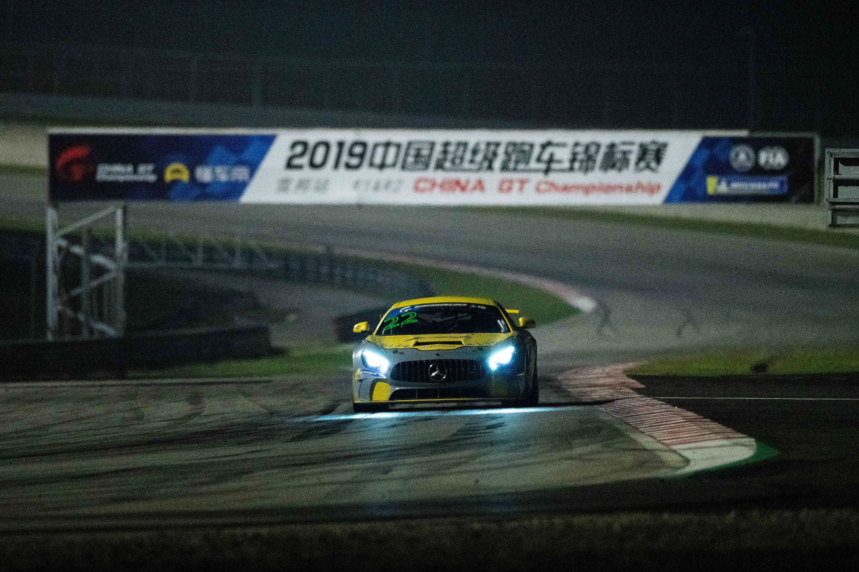 2019 China GT 官方试车GT4