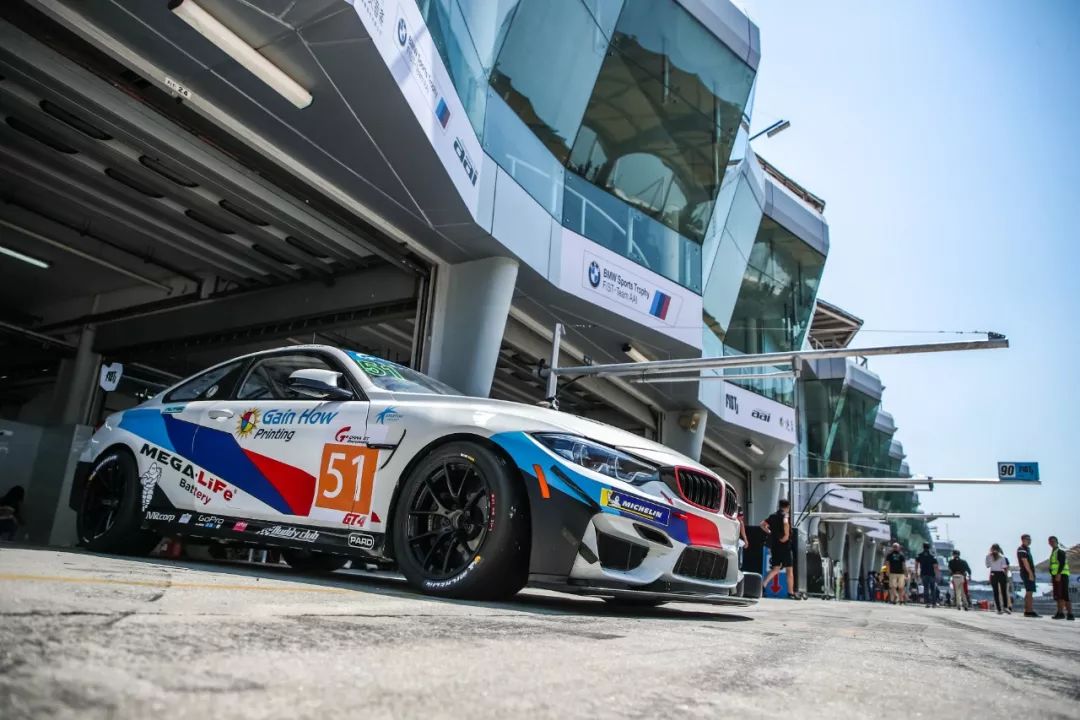 Gt Cars Series Bmw M4 Gt4 China Gt Championship Ä¸­å½è¶çº§è·è½¦é¦æ èµ