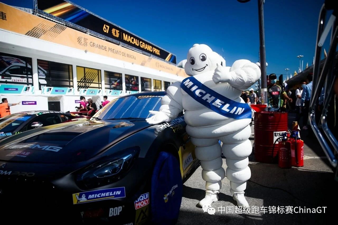 圈速加buff！China GT携手米其林推全年参赛车队利好新规！